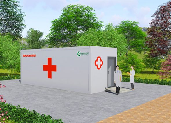 移動方艙生產廠家